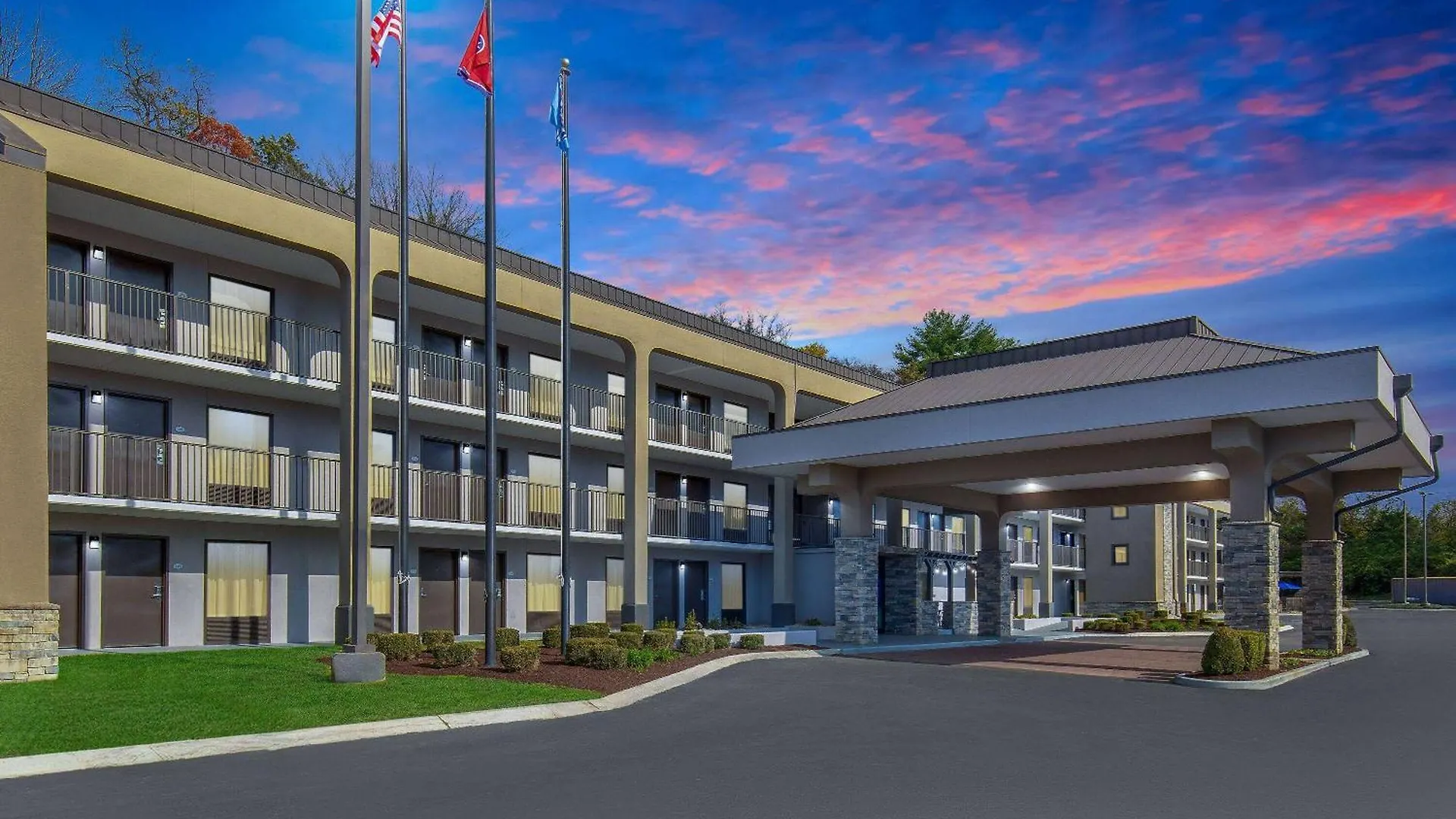 Baymont By Wyndham Nashville Airport 2*,